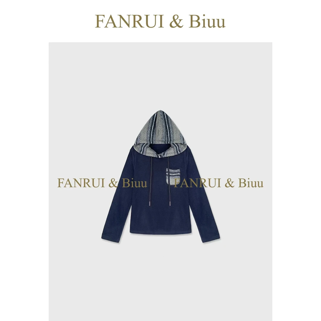 FANRUI/泛芮 「率性衔环」复古拼接连帽高级感时髦气质卫衣B19236
