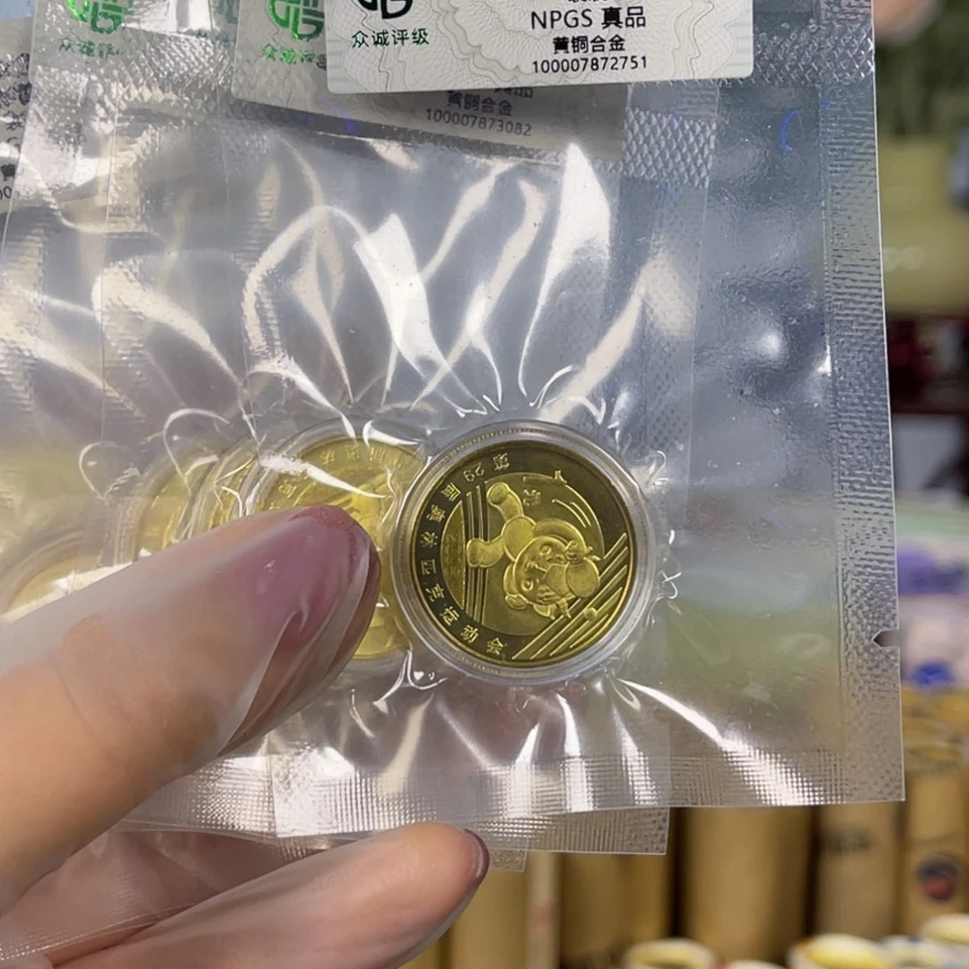 其他普通金属奥八币