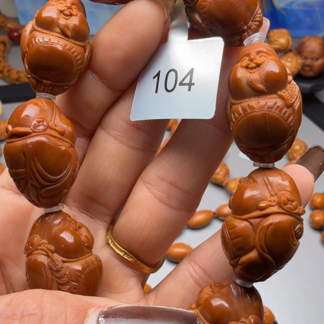 手串/手链橄榄核橄榄核