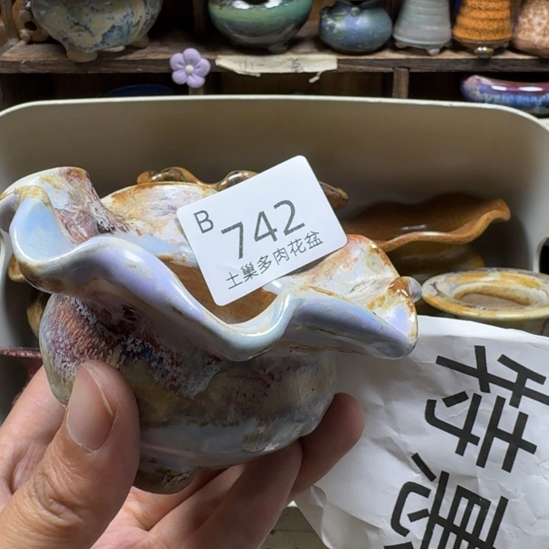 陶瓷艺术设计学与制作