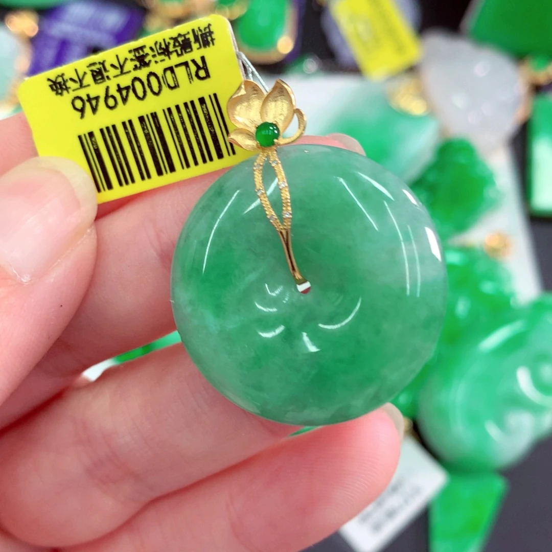 吊坠(不含链)18K金镶嵌翡翠