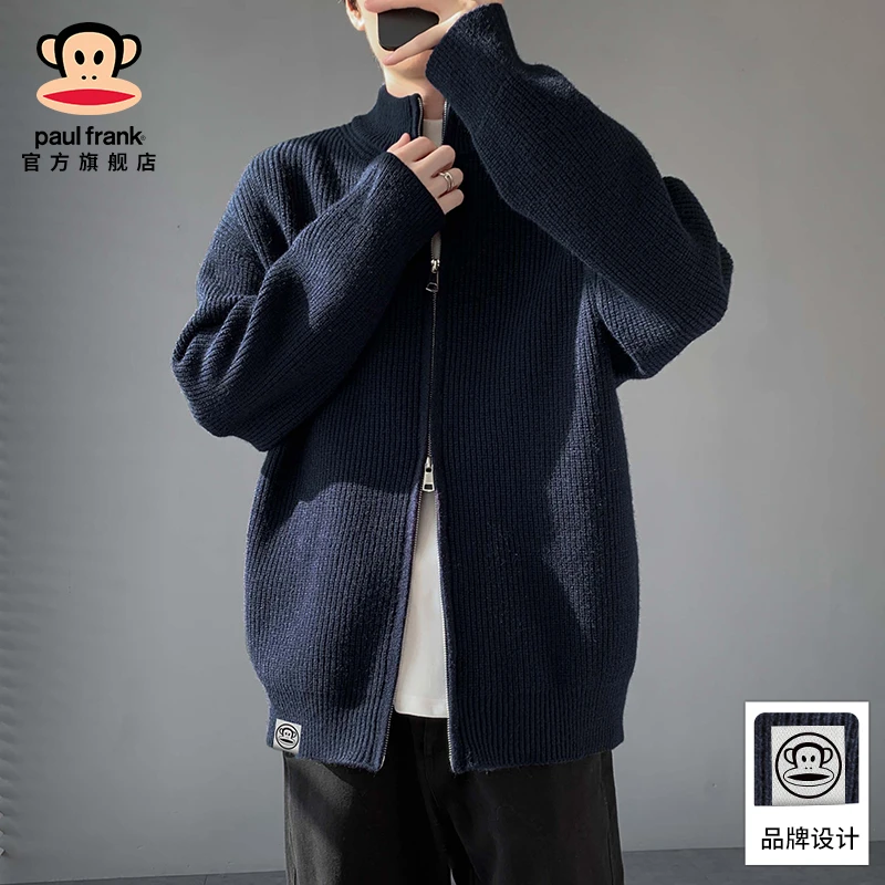 PaulFrank/大嘴猴条纹立领保暖毛衣男士2025秋季简约休闲针织外套