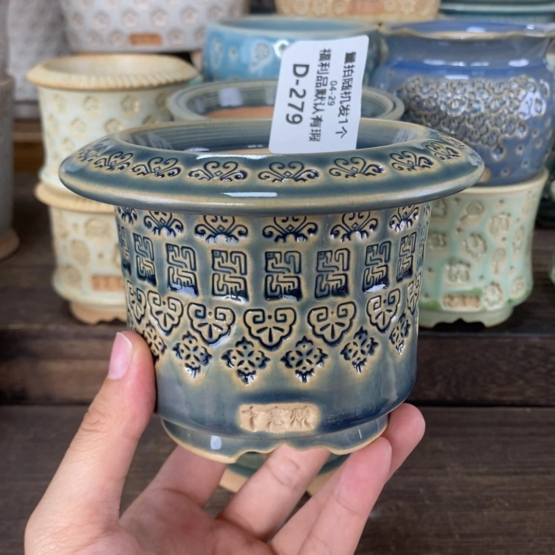 七里烧花盆4-29-279口径8