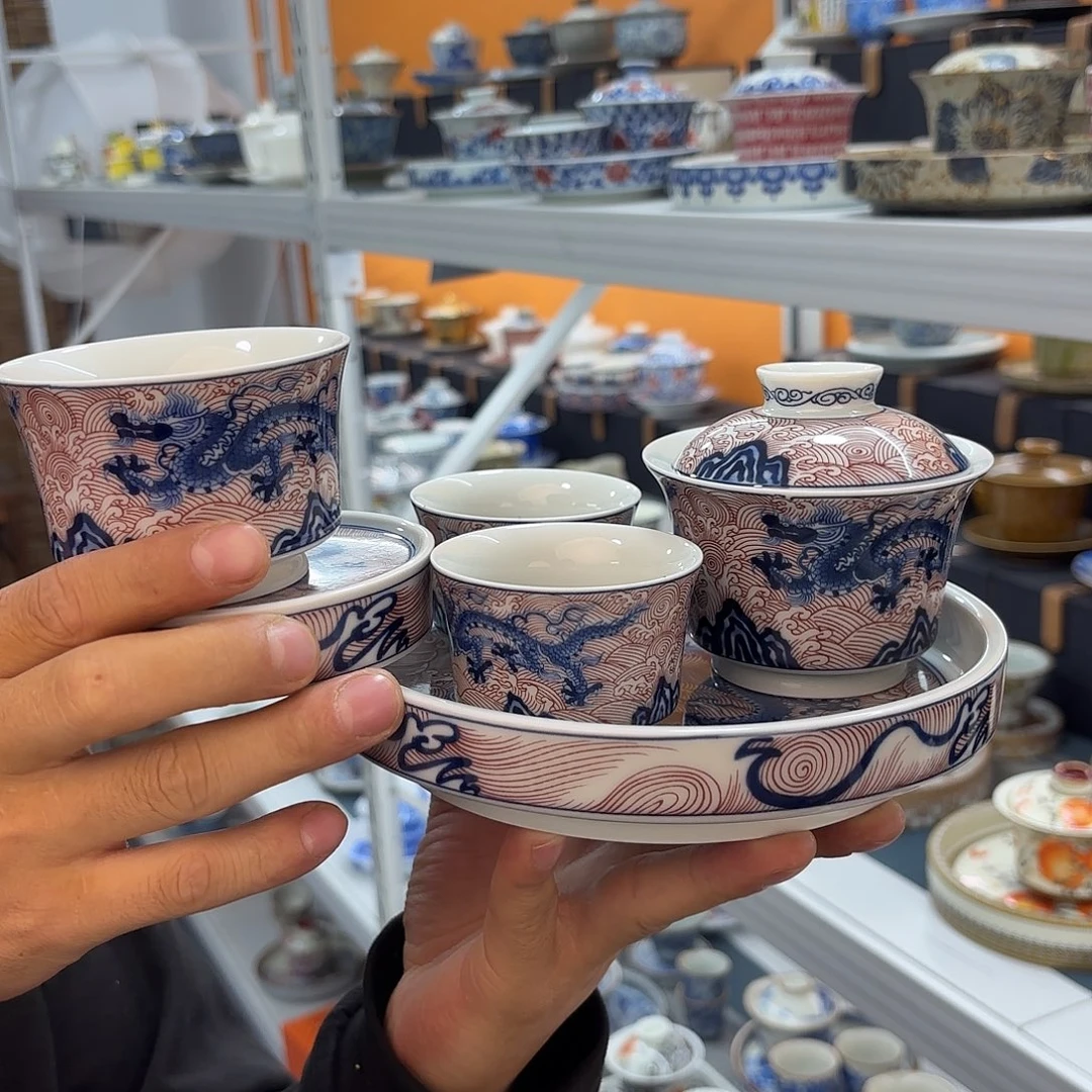 超级超级超级超级茶具