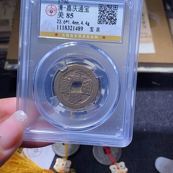 铜24嘻嘻嘻嘻嘻嘻嘻嘻