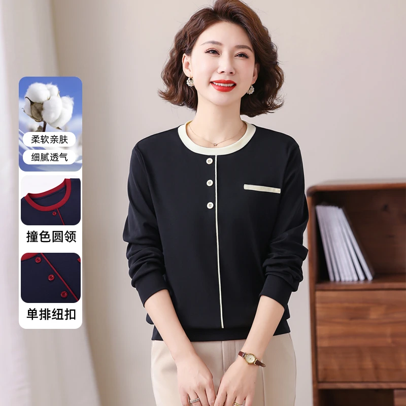 假两件圆领黑色长袖t恤女秋2025新款气质妈妈上衣时尚高档打底衫
