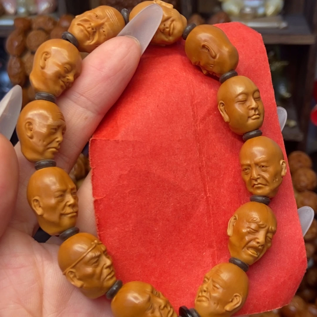 手串/手链橄榄核十二尊者