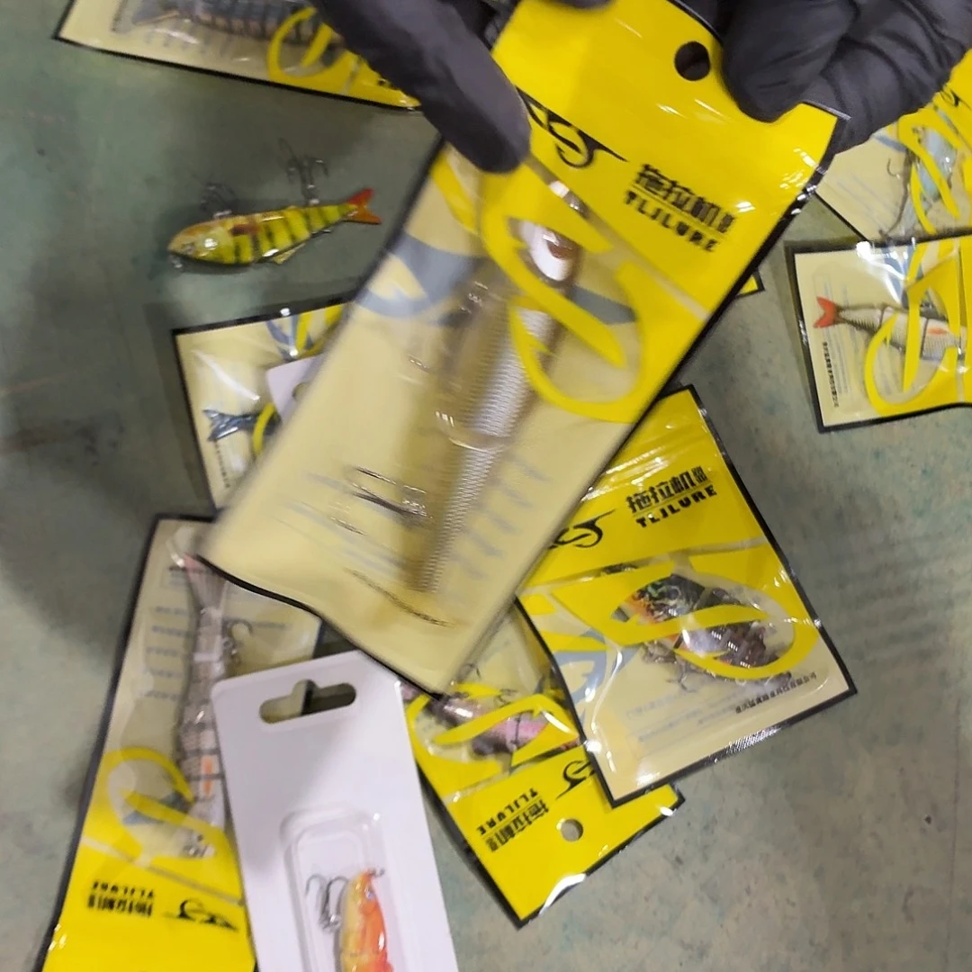 孤品67-2个颜色随机不退不换