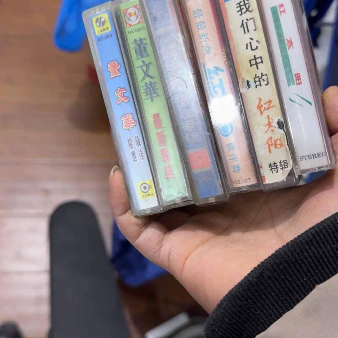 用***9摆件专拍链接物品