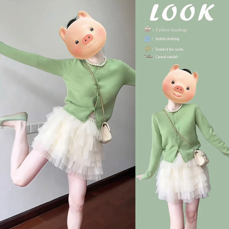 【现货】今年流行穿搭2025爆款甜美短款针织开衫蛋糕蓬蓬裙两件套