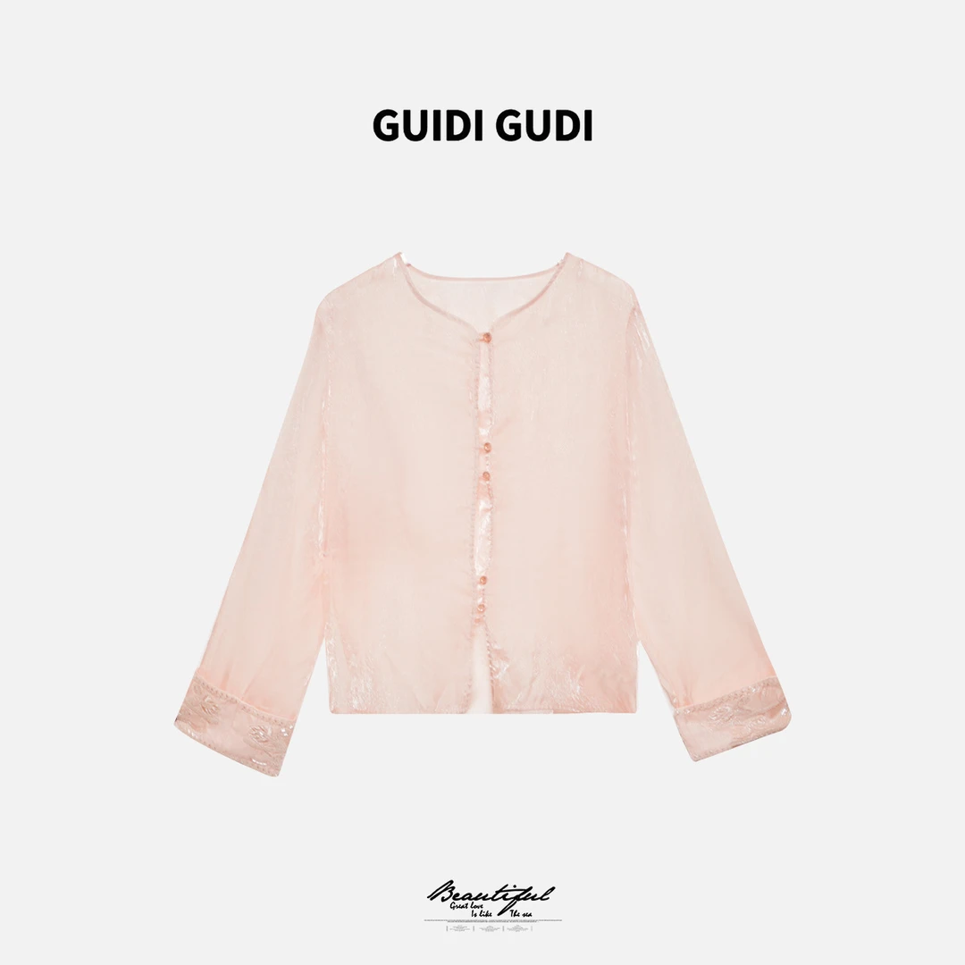 GUIDI GUDI【演技派】黄加蓝重工气质国风长袖衬衫