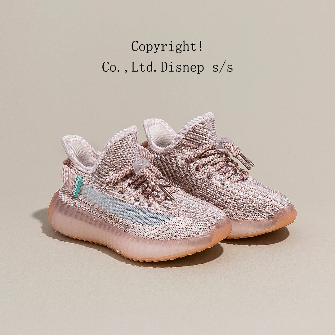 迪士尼/DISNEY儿童运动鞋春季新款2025椰子鞋透气防滑轻便耐磨