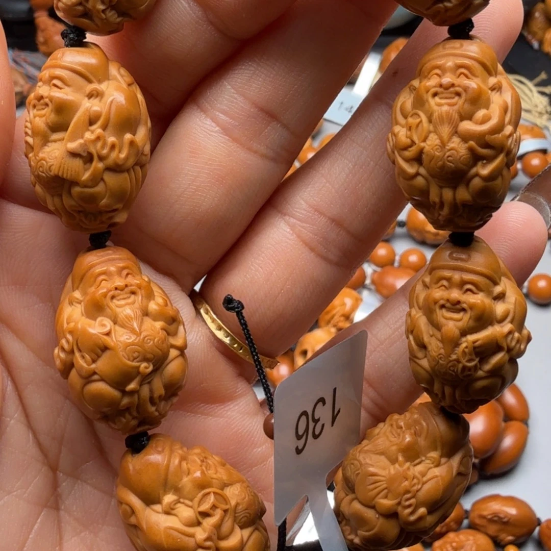 橄榄核手串/手链136