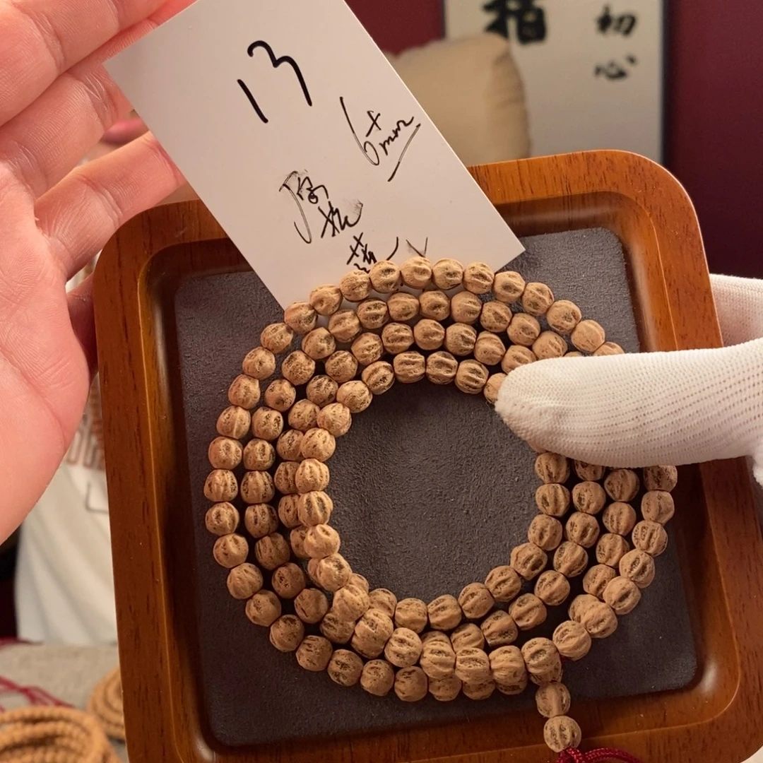 柏香籽/百香籽手串