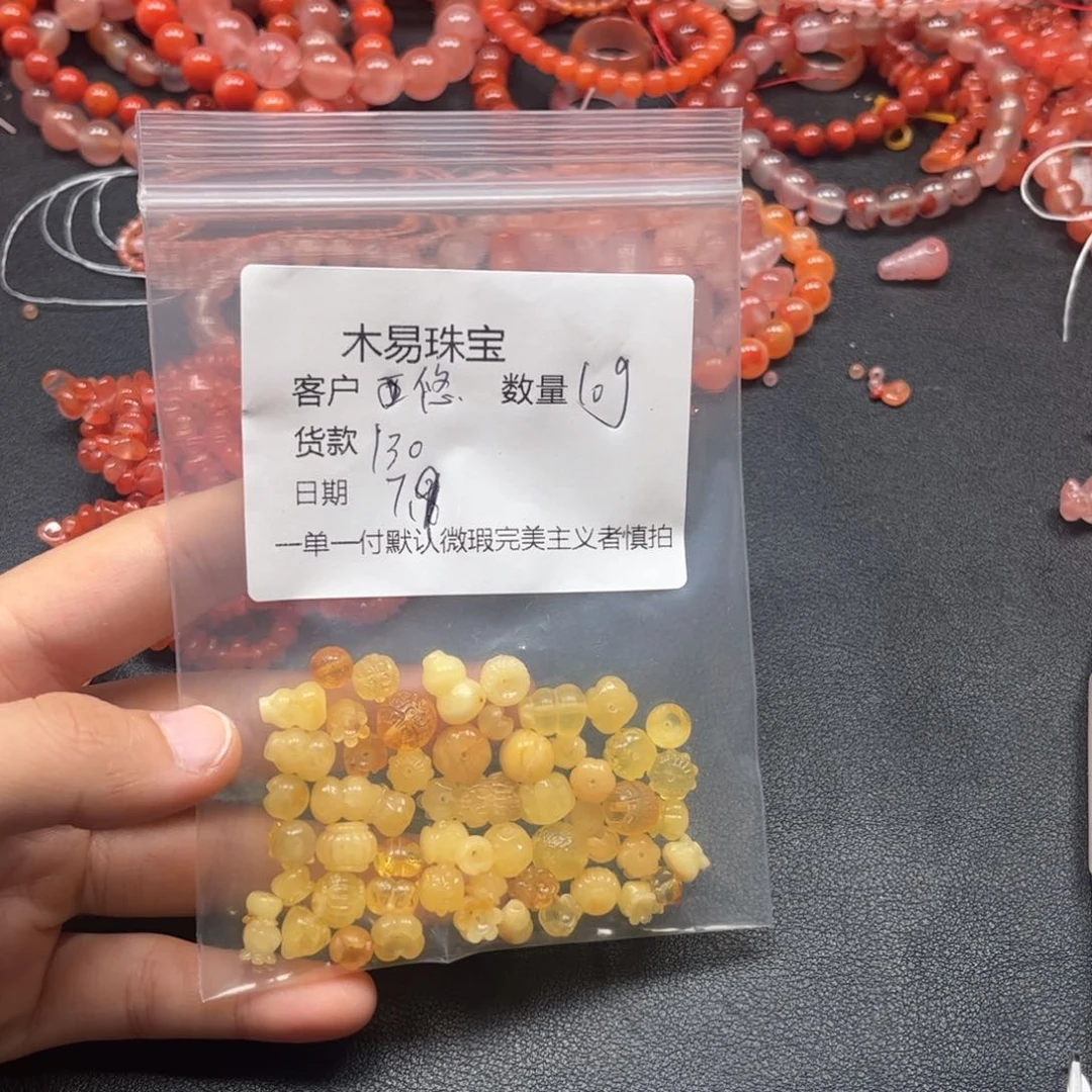 南红玛瑙未镶嵌颈饰悠**猫