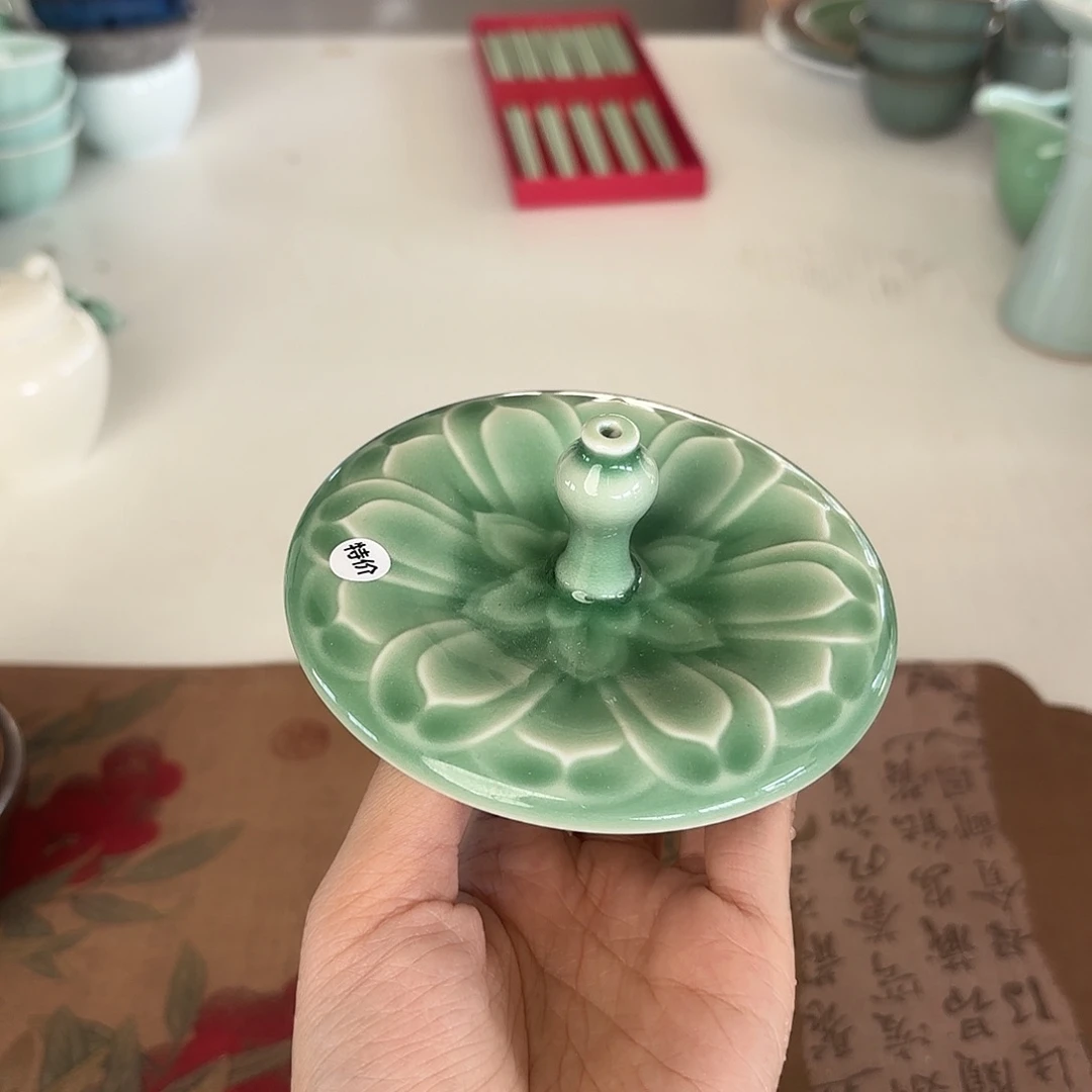 小米茶器龙泉云间青瓷
