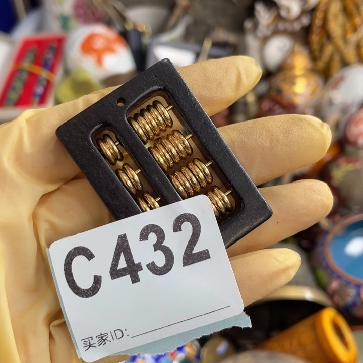 瓷片文古工艺直播到漏