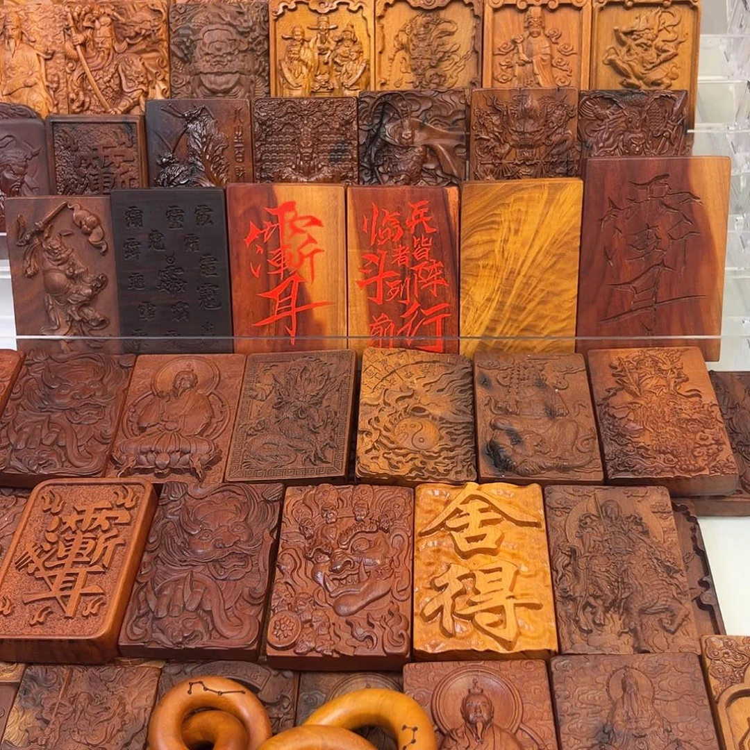 Y***h香榧木8888888888