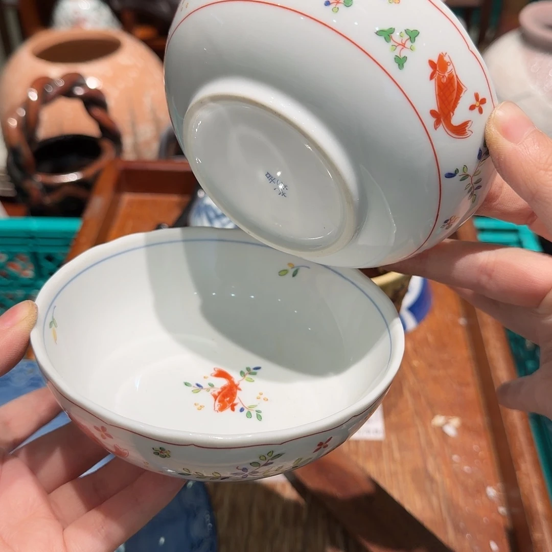 瓷片四十包邮 非全新