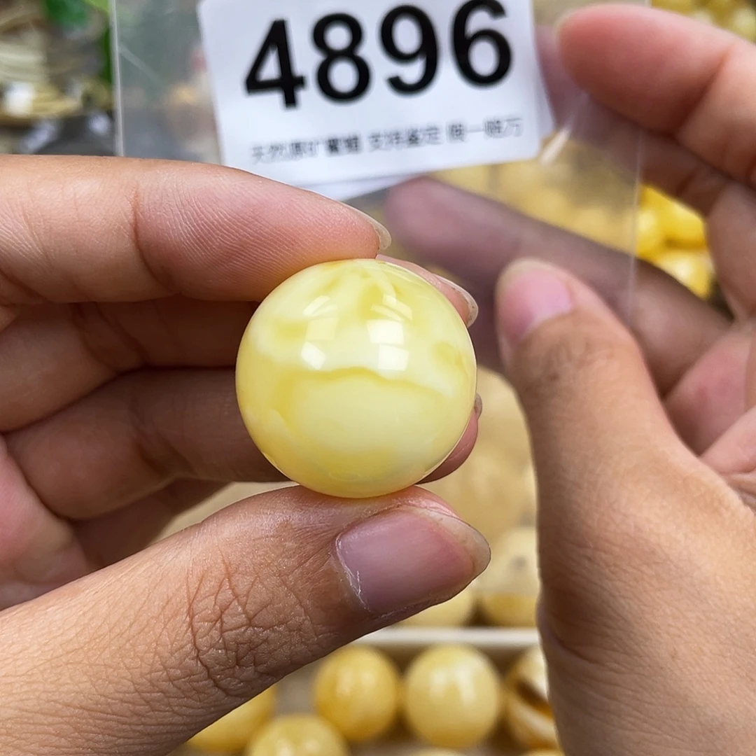 琥珀未镶嵌珠宝奇石23.6
