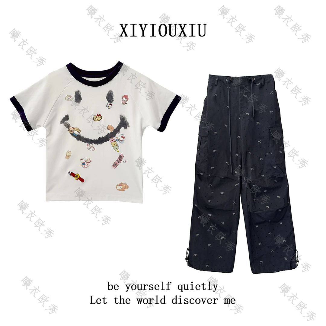 辰曦同款【美少女】创意款简约青春甜酷两件套