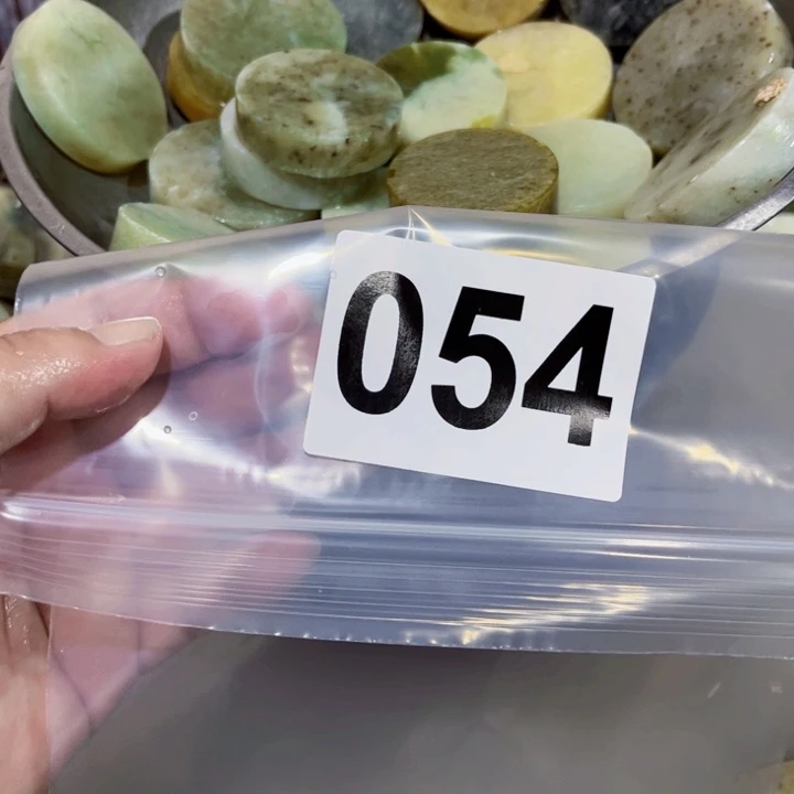 未镶嵌蛇纹石玉珠宝半成品