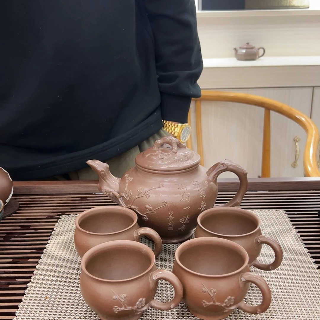 紫砂茶杯2.16紫砂 宜兴紫砂