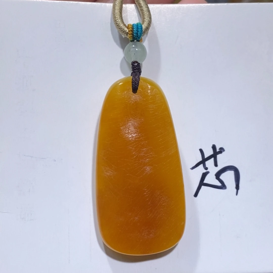 定制琥珀未镶嵌蜜蜡