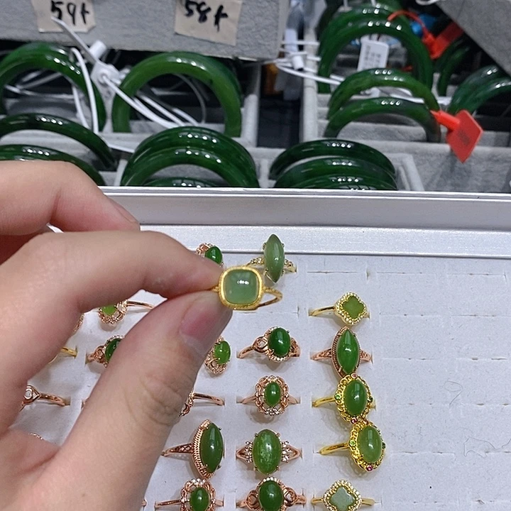 和田玉（碧玉）未镶嵌戒指