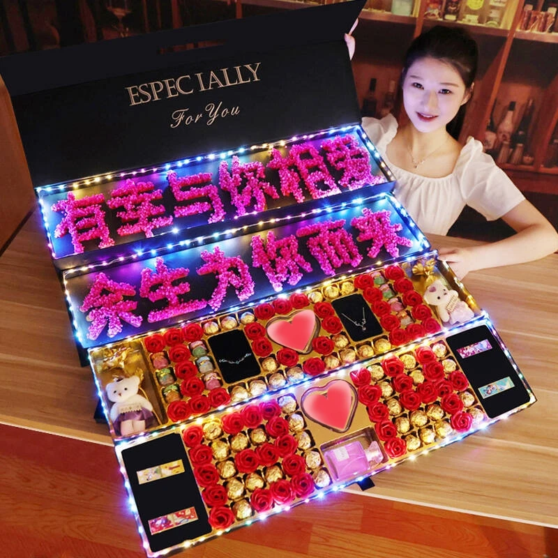 三520情人节礼物送女朋友老婆创意走心礼物高端仪式感走心创