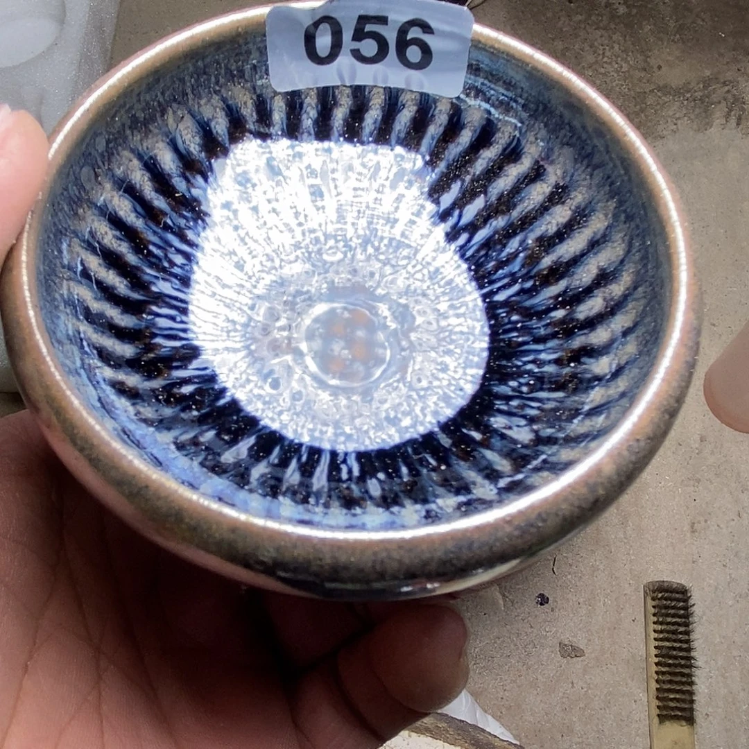 文***周茶盏通天龙窑通天龙窑