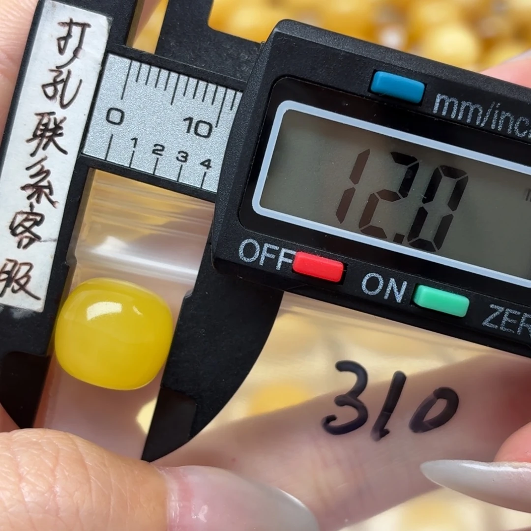 ¥***!蜜蜡未镶嵌裸石蜜蜡