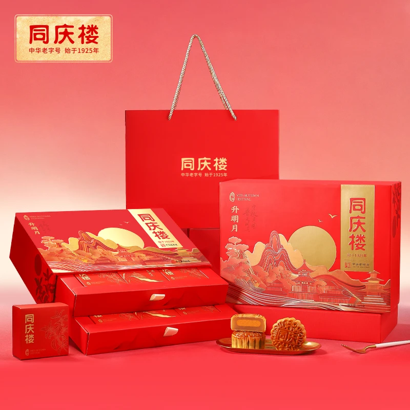 【同庆楼】升明月月饼礼盒720g 12饼6味有礼袋 中华老字号-BD