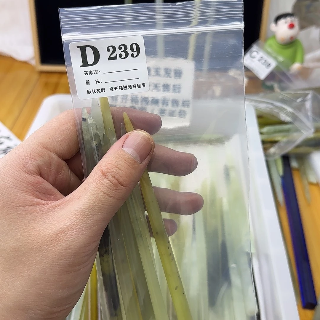 蛇纹石玉发饰合金咕**噜