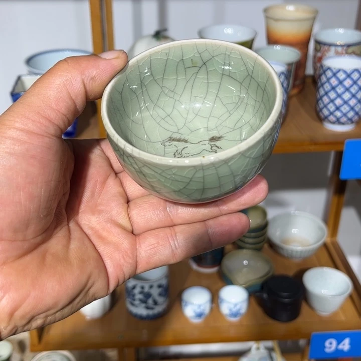 茶盏满25包邮默认微瑕凑凑单90