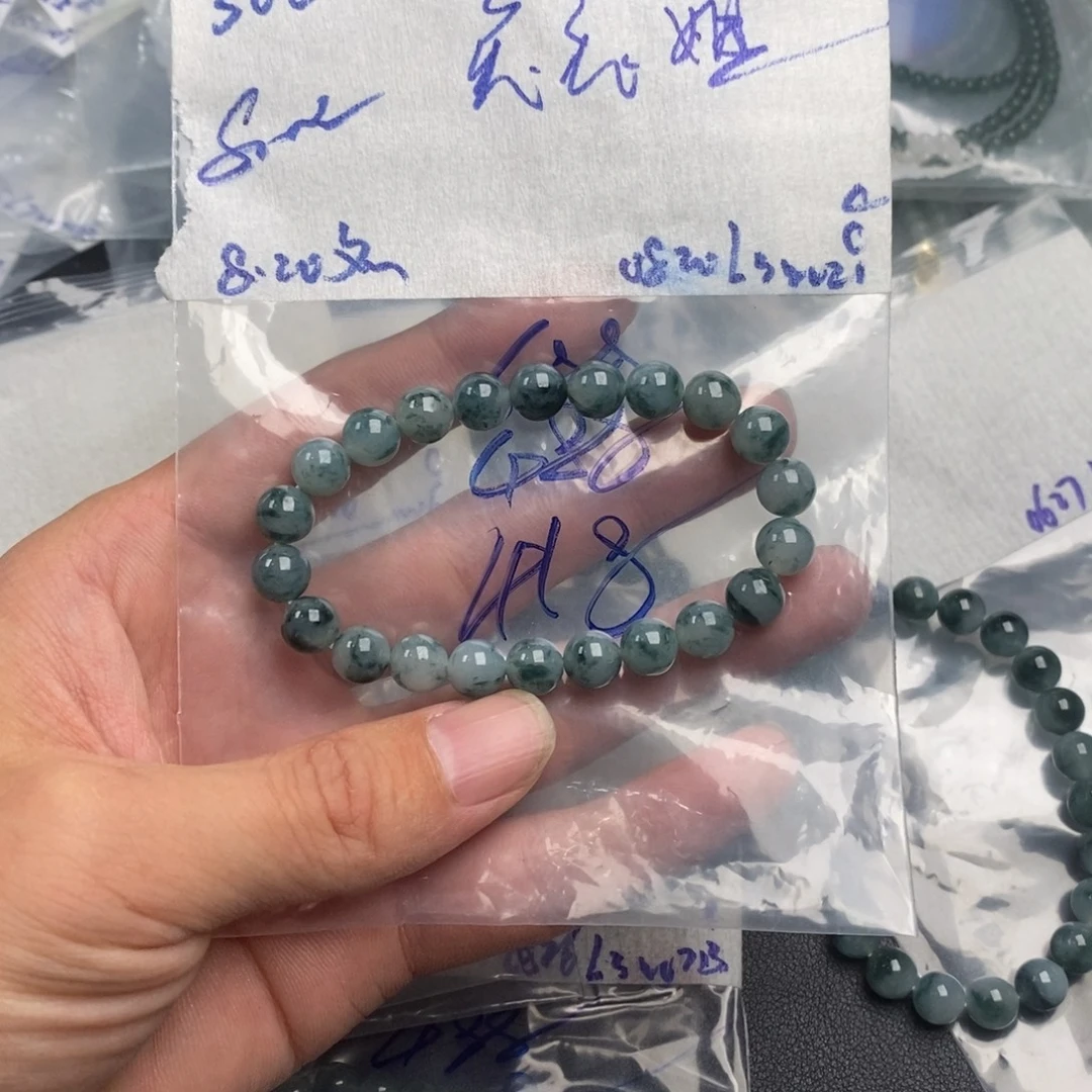 兔***姐定制翡翠未镶嵌缅甸翡翠