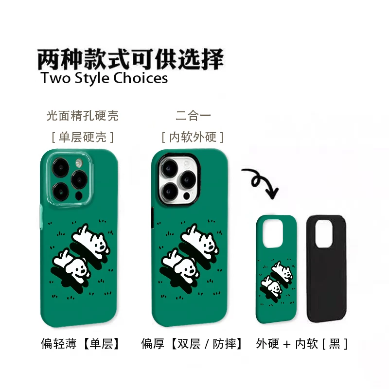 躺平小狗适用于苹果17promax荣耀vivo一加高级小米16oppo华为mate