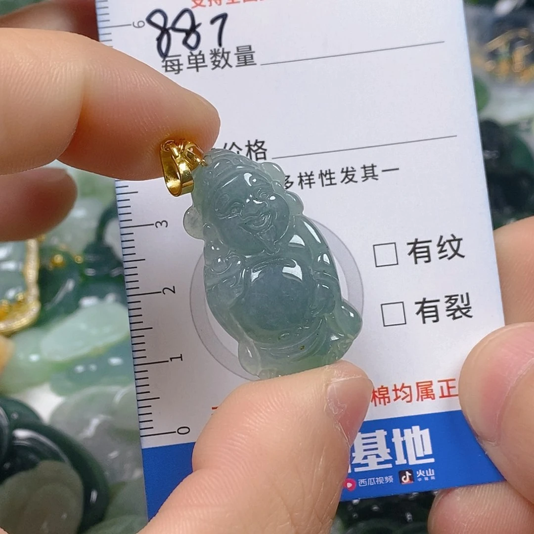 翡翠颈饰未镶嵌天然翡翠