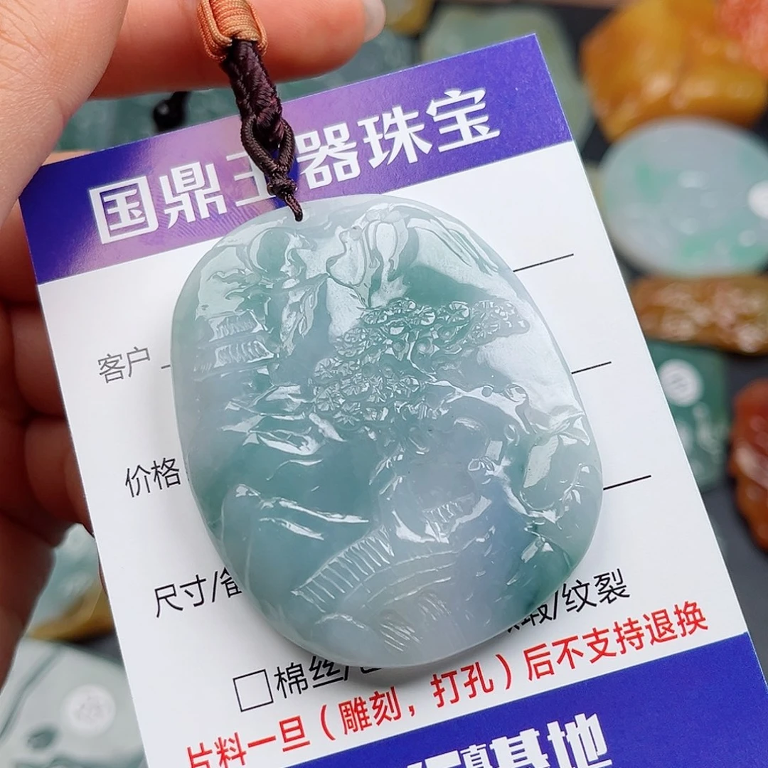 翡翠颈饰未镶嵌挂件