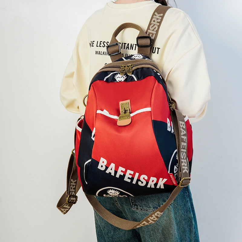 防水女新款女士背包双肩包牛津布韩版时尚旅游通勤潮流2025女