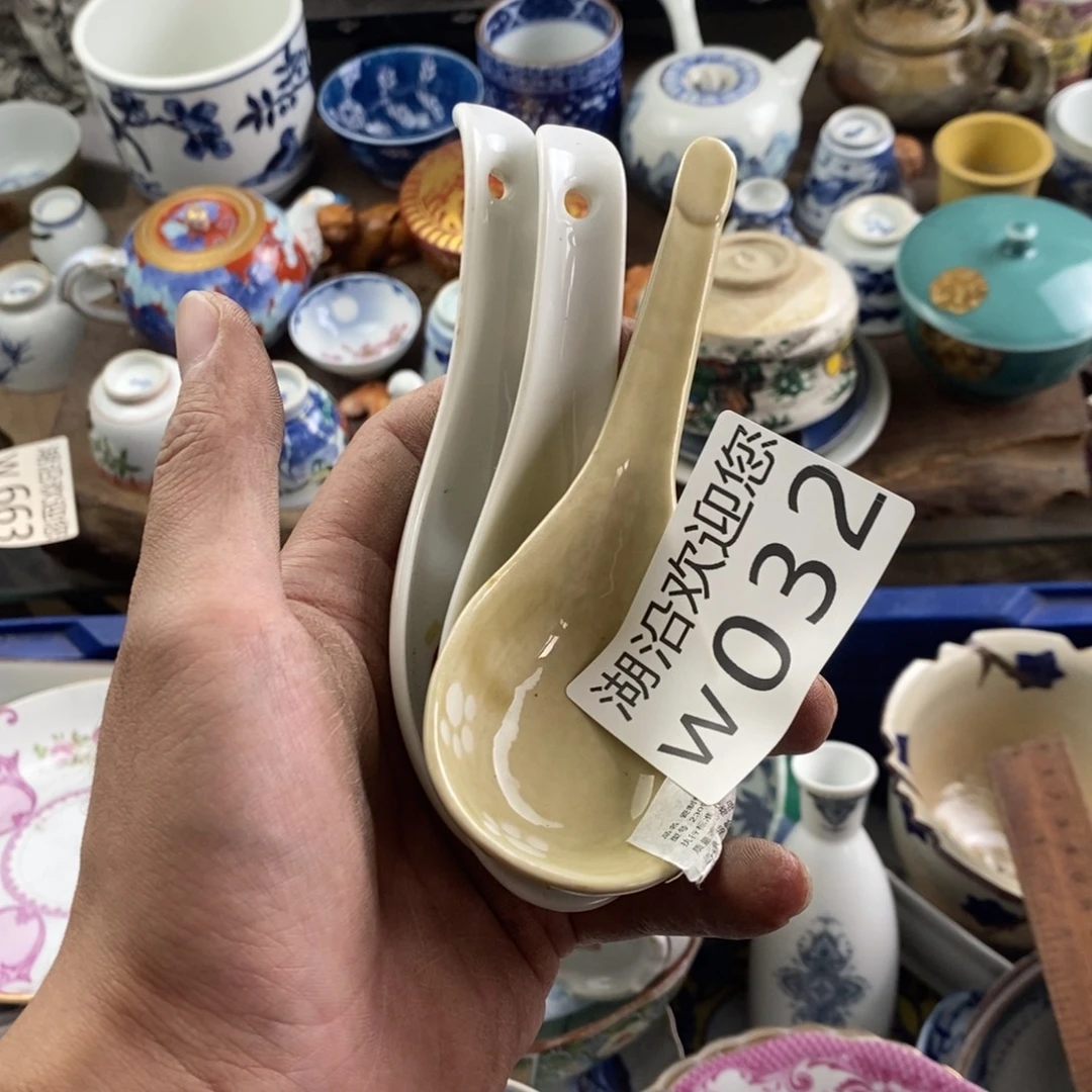 一***羊瓷器口，瓷器瓷器的时候