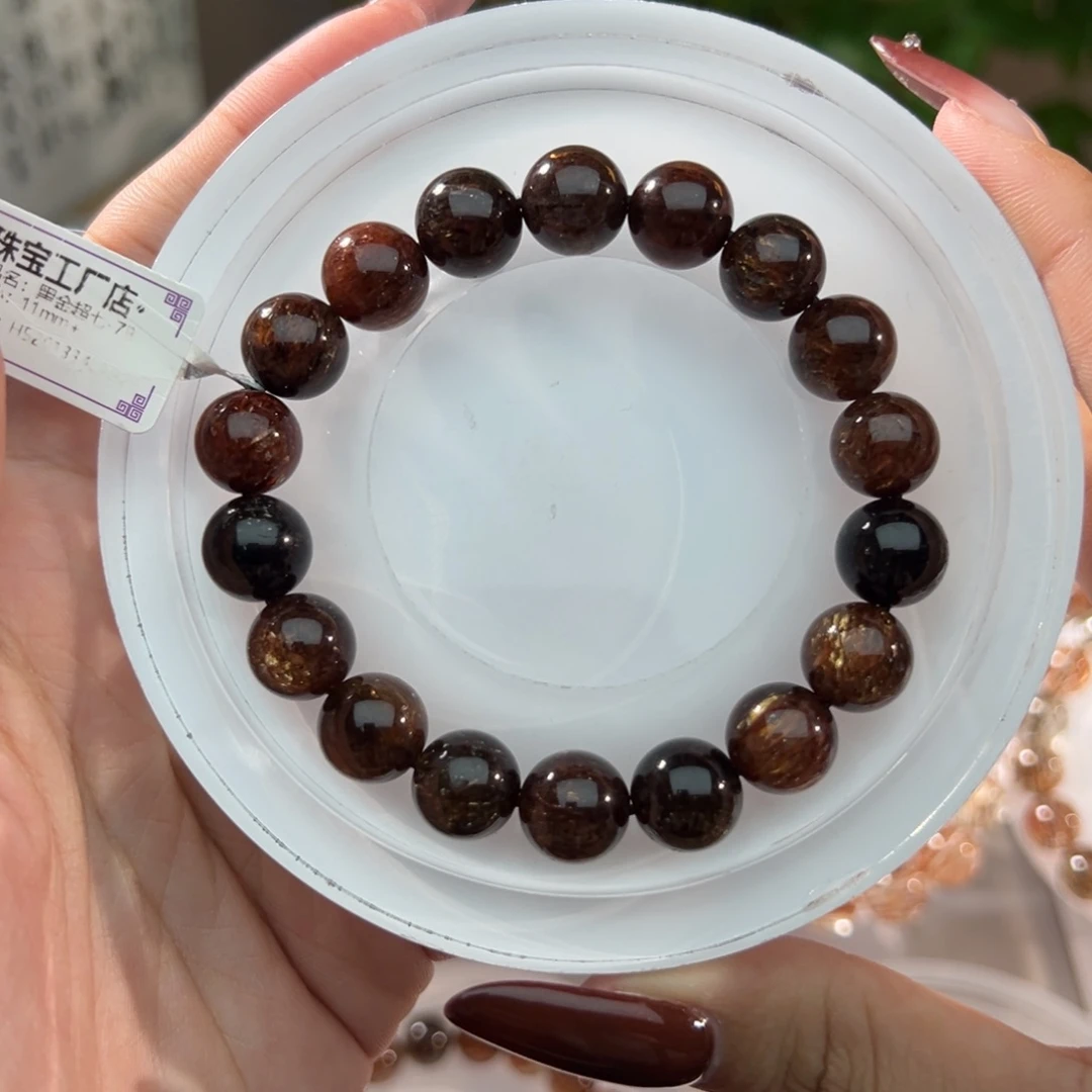 手链未镶嵌水晶黑金超七11
