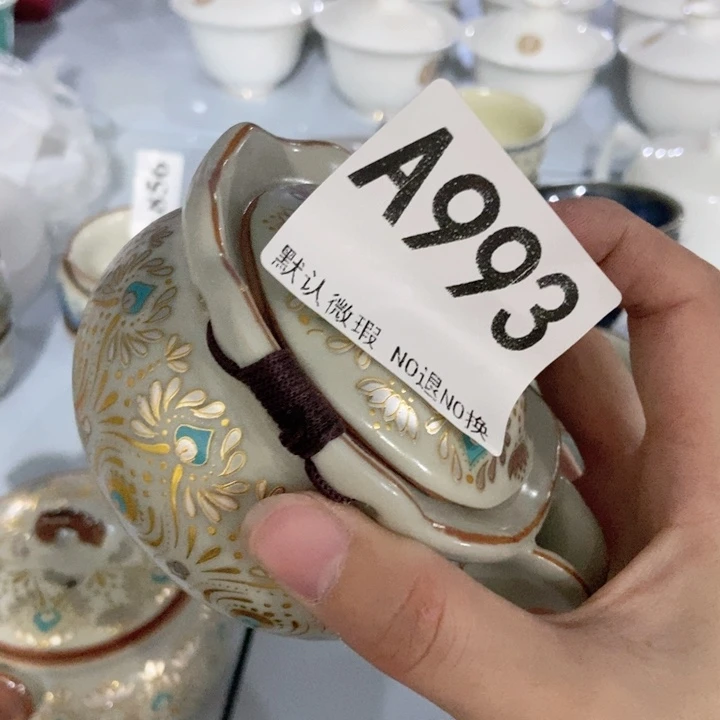 茶具微瑕，介意勿拍