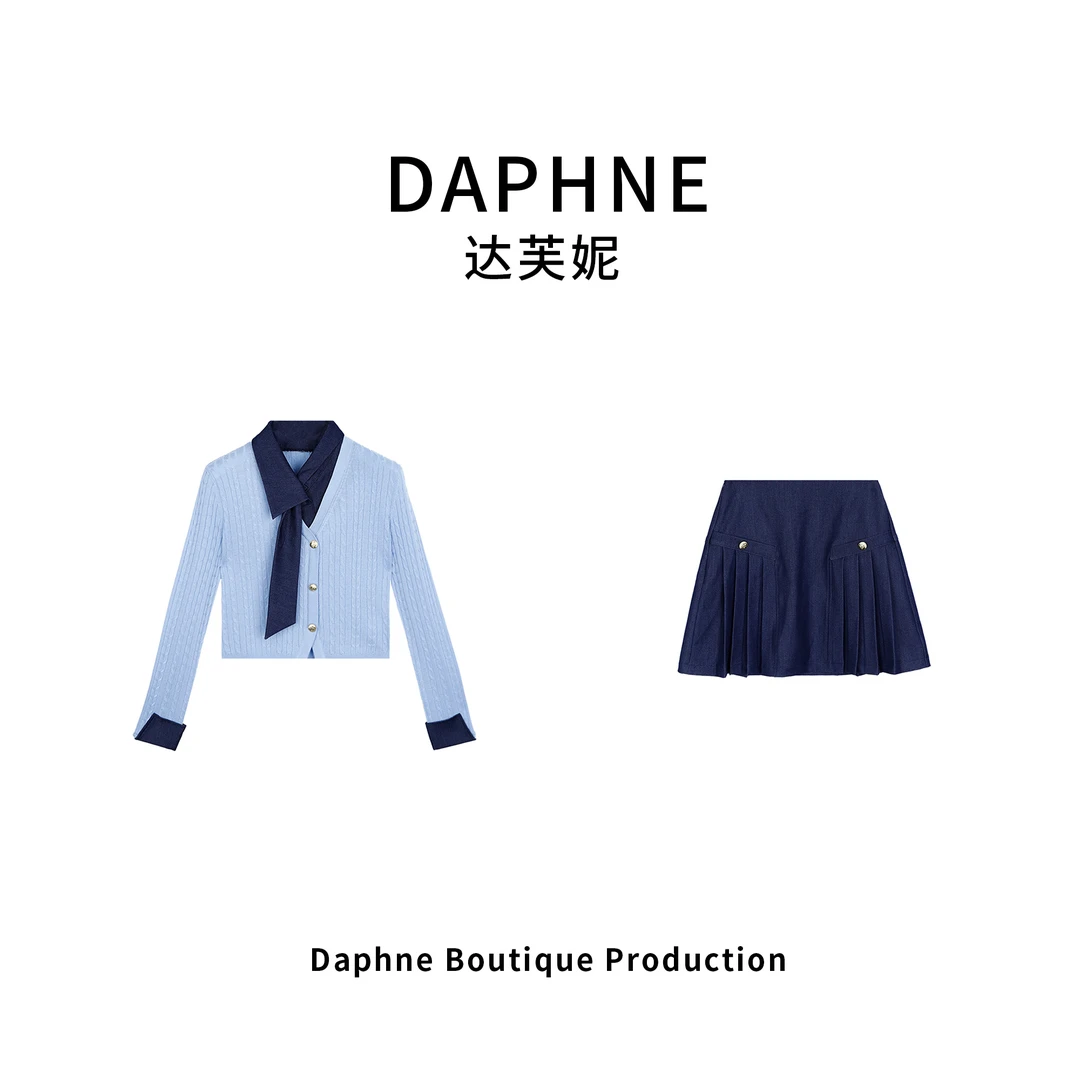 Daphne/达芙妮LB-高奢系列设计师款早春时尚短裙套装