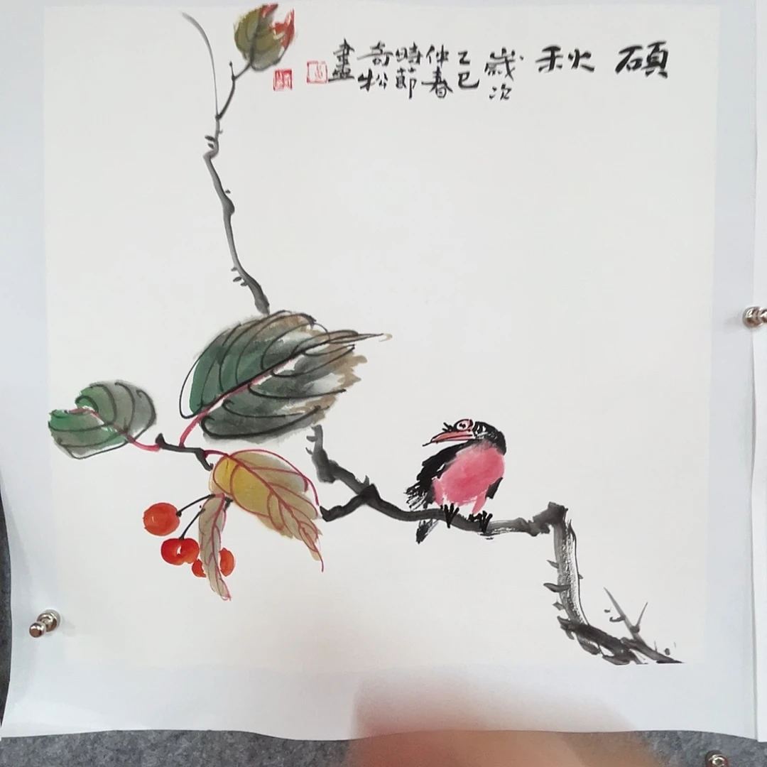国画哦哦哦哦哦哦哦哦哦哦哦哦
