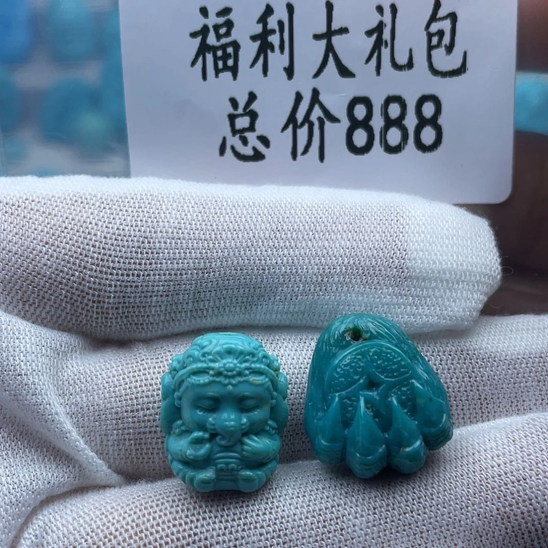 绿松石未镶嵌珠宝奇石