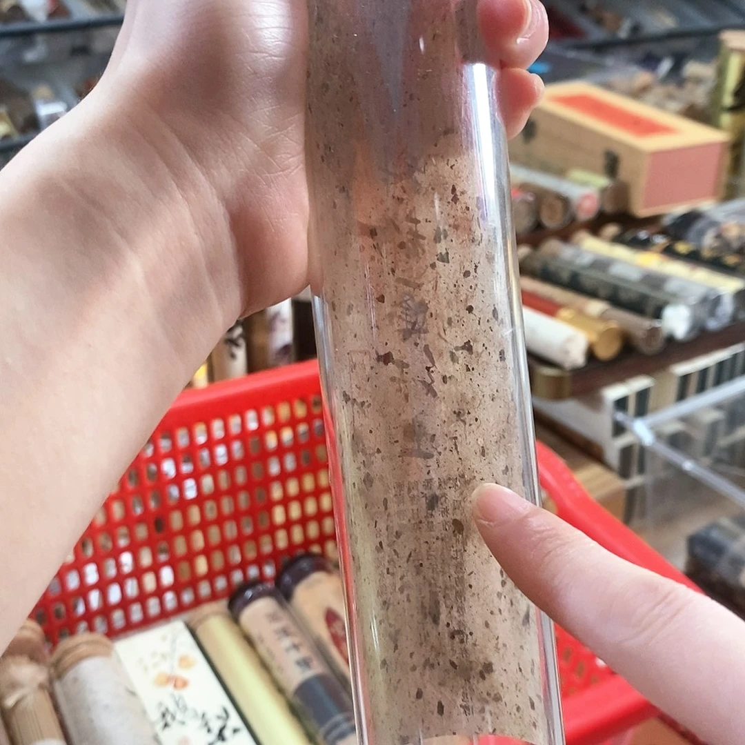 哈*斯娜娜香舍专属闪购链接