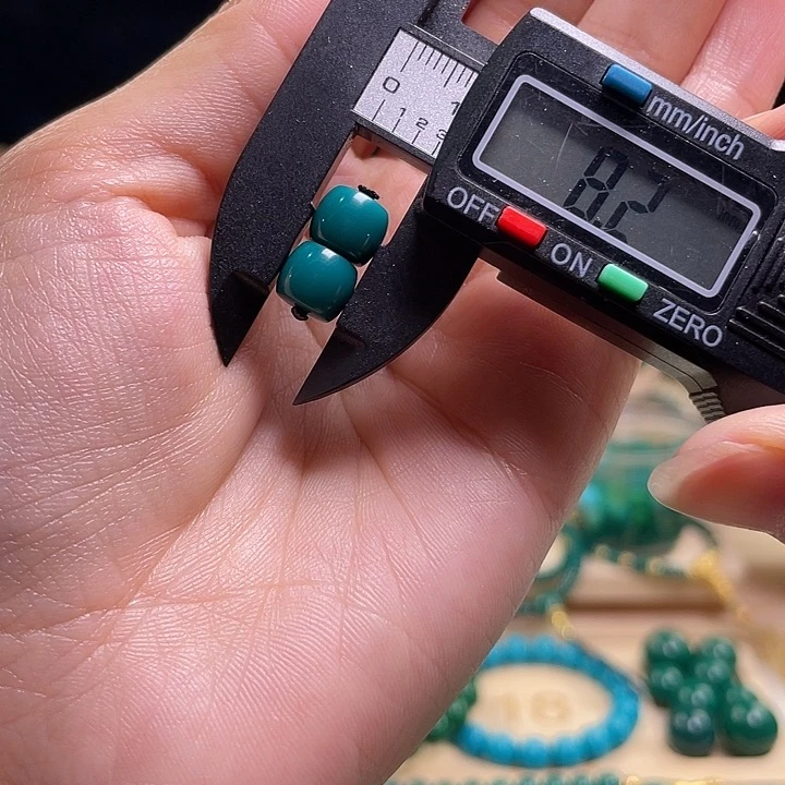 25 高瓷玉化精品配珠