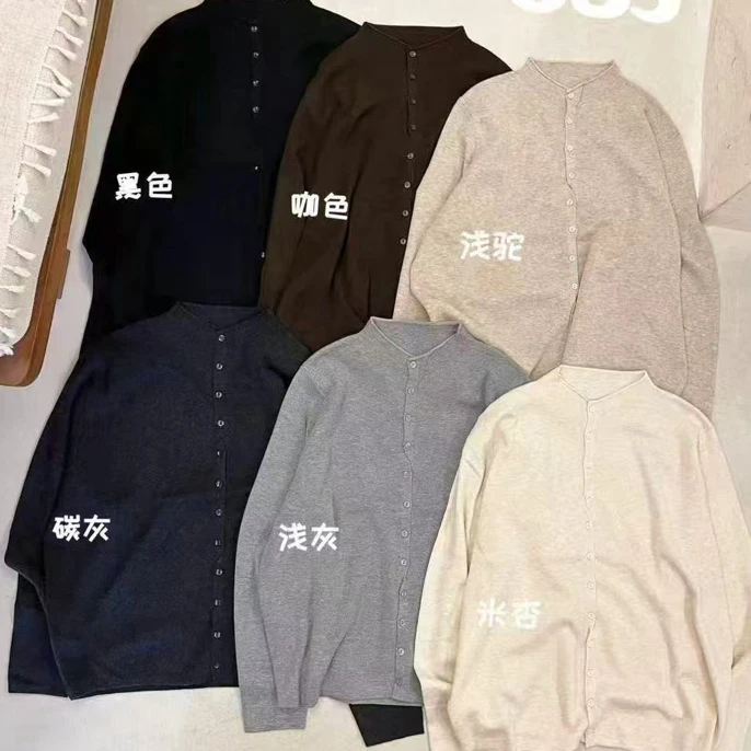 好穿显瘦半高领开衫毛衣