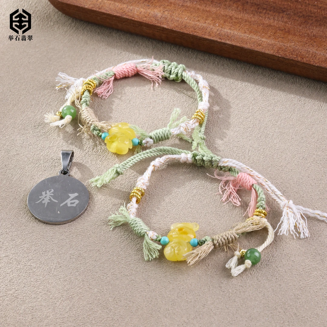 【举石臻品】TH0419-1000-859蜜蜡手绳（一件/多样性/约17*9*6mm）Y